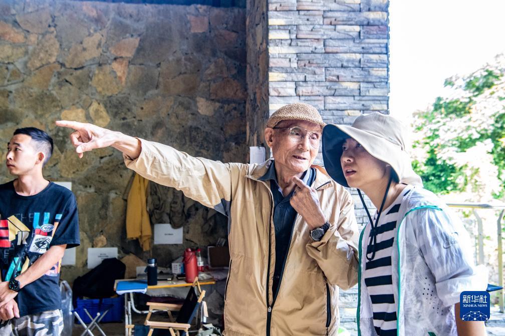 亚米彩票平台